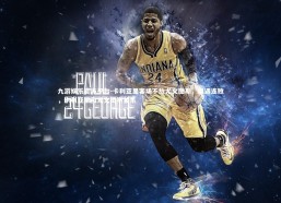 九游娱乐官方平台-卡利亚里客场不敌尤文图斯，遭遇连败，卡利亚里和尤文图斯关系