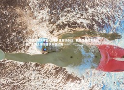 九游娱乐官方平台-上港队员集训备战，积极备战接下来比赛，上海上港足球俱乐部试训