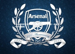 九游娱乐官方平台-下半场爆发辽宁取复赛首胜 一隐患仍需尽快解除